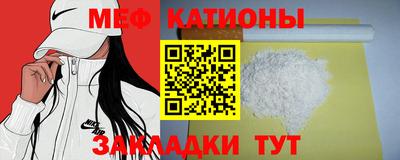 дживик Бийск