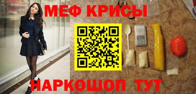 хмурый Берёзовский