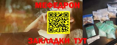дживик Бийск