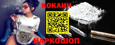 дживик Бийск