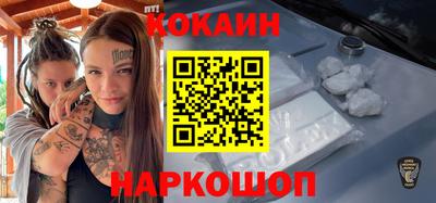 дживик Бийск