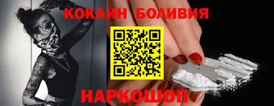 хмурый Берёзовский