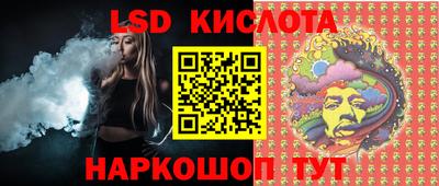 a pvp Братск