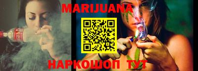 стаф Беслан