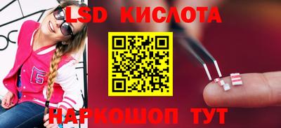 хмурый Берёзовский