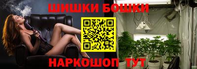 хмурый Берёзовский