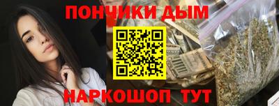 дживик Бийск