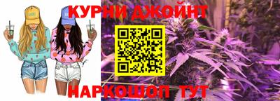 хмурый Берёзовский