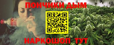 хмурый Берёзовский