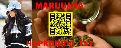 стаф Беслан