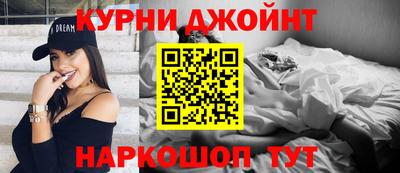 стаф Беслан