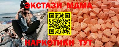 дживик Бийск