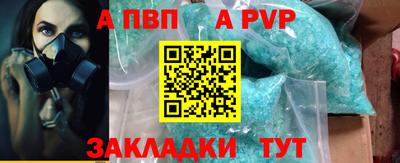 хмурый Берёзовский