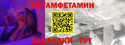 хмурый Берёзовский