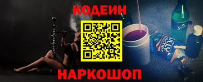 дживик Бийск