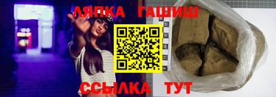 хмурый Берёзовский