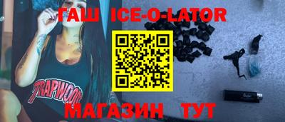 стаф Беслан