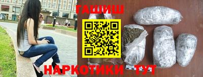 дживик Бийск