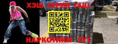 дживик Бийск