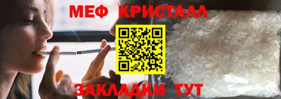 хмурый Берёзовский