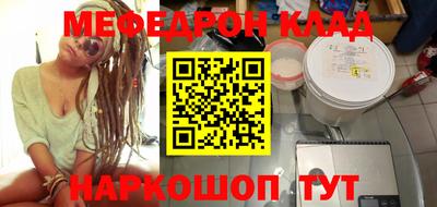 хмурый Берёзовский