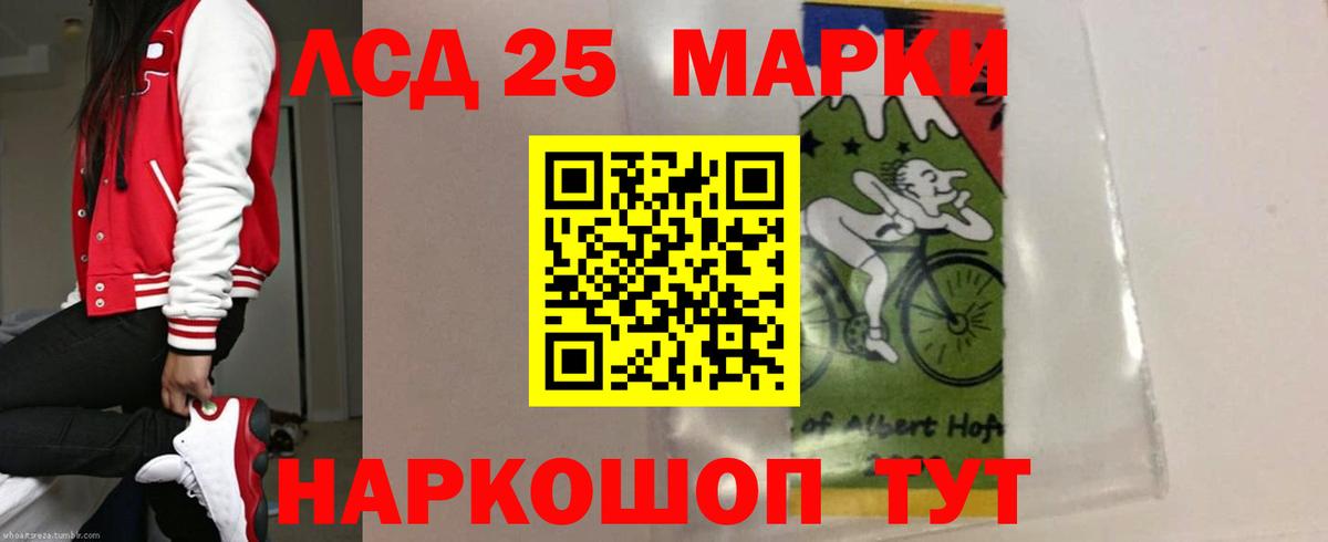 ГАШ  Экстази  Бошки Шишки  Наркошоп  Вход с VPN  Cocaine  ГАШ  Зеленодольск  MDMA  Меф МЯУ МЯУ кристаллы 
